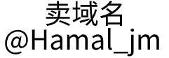 广东裕建富建筑工程有限公司